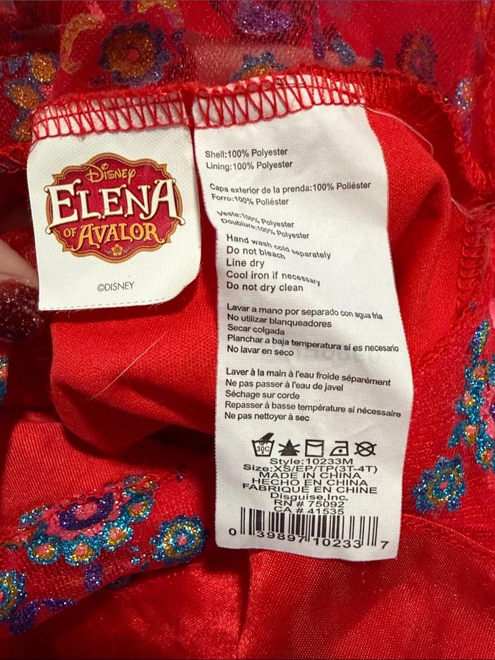 Disney Elena of Avalor Dress